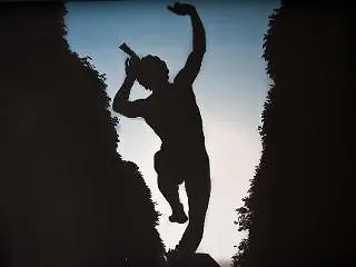 فونتان دو لوكسمبورغ فندق
